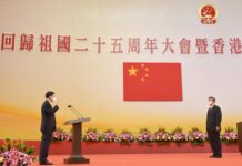 中國年終回顧——2022十大新聞