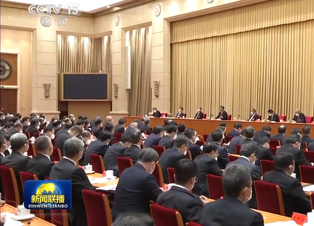 中央經濟工作會議定新調：挺民企壯大 優化防疫， 力求”穩字當頭、穩中求進”