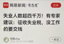 期待关心基层百姓民生 委员代表提案需接地气