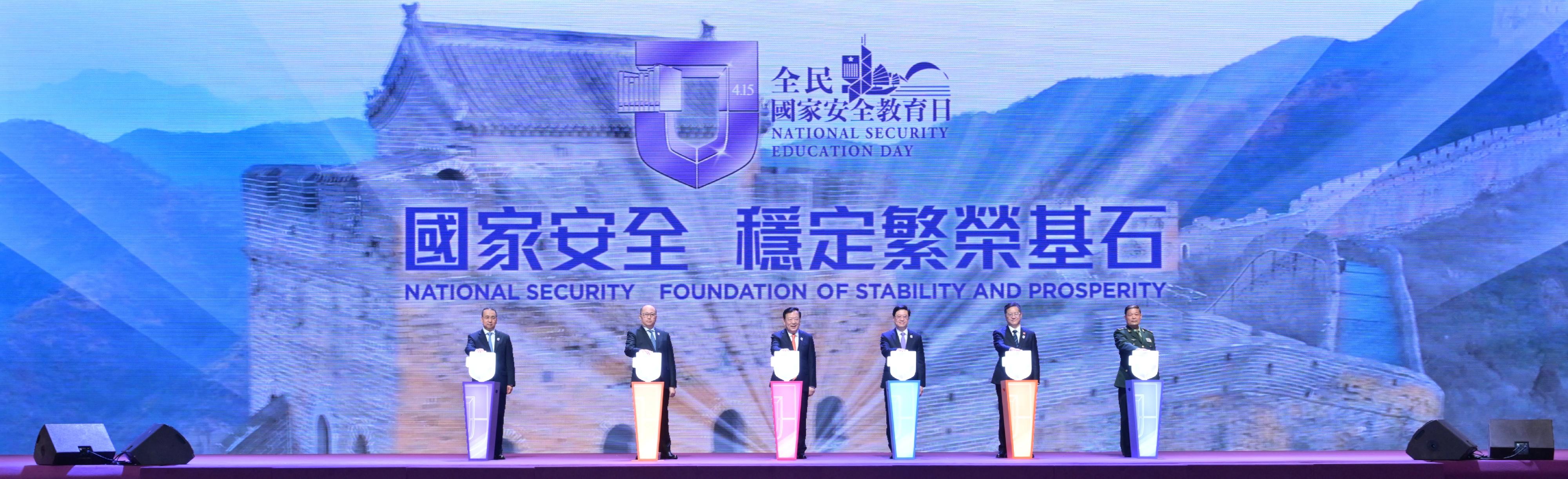 夏寶龍：香港社會亂的根源未除須警惕 鄭雁雄：港獨是死路攬炒是絕路　反共反中自絕出路