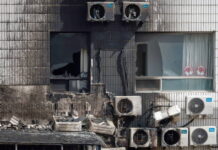 北京長峰醫院火災增至29死