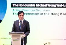 二○二三年度StartmeupHK創業節圓滿落幕:引領各行業領域探索可持續創新 推動全球初創企業邁向未來的無限可能