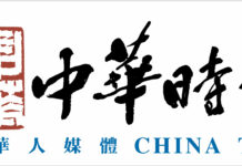 緬甸3週年,緬甸中產知識分子出走 政變後難以消弭的世代斷層