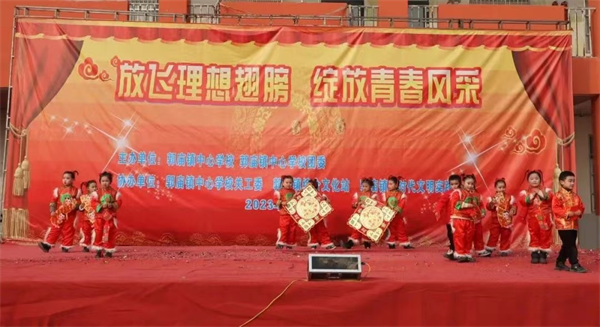 图片8.png 图片8.png