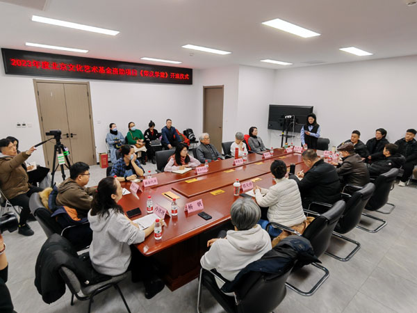 01开班仪式现场2.jpg