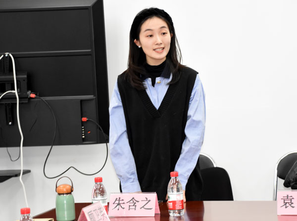 02学生代表朱含之发言.jpg