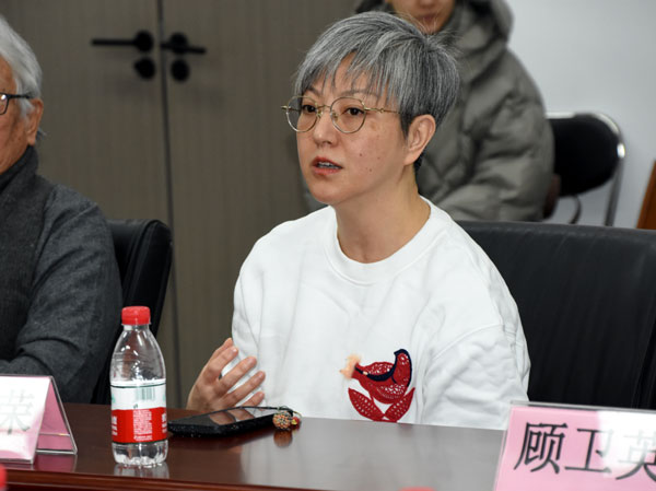 05魏春荣发言.jpg
