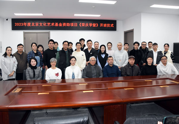 012与会人员合影留影2.jpg