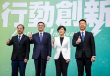 賴清德宣布:首任閣揆卓榮泰  副院長鄭麗君 秘書長龔明鑫