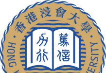 香港浸會大學和城市大學擬撤學生會長當然校董席