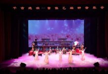 觀編鐘賞樂舞 荊楚文化沉浸式體驗持續“圈粉”