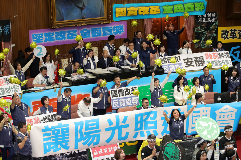 台灣立法院職權行使法修正三讀通過 監察院：違反權力分立
