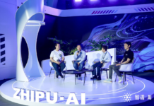 中國科協年會形成加強與港澳台科技界聯絡服務工作機制