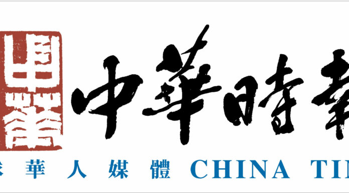 从印尼经济史看资源民族主义:为什么印尼需要中国,又为什么警惕中国?一项关于印尼下游工业化的历史、政治经济学与中印尼产业合作的观察