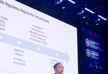 政府發表有關在金融市場負責任地應用人工智能的政策宣言