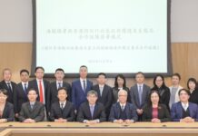 環境及生態局與國家海關總署簽署粵港兩地合作備忘錄及協議