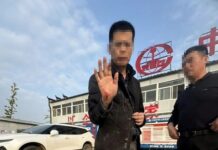 被毆新華社旗下記者之一的王文志 曾爆「太陽城」網路賭博平台致「洗米華」落網