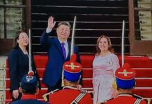 習近平與秘魯總統會談 並共同以視頻方式見證錢凱港開港儀式