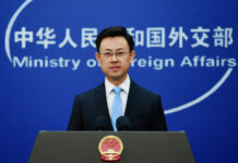 美國務院修改美中關係頁面 中方:強烈不滿