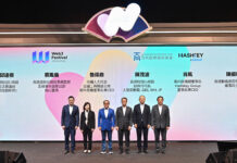 陳茂波:香港推動Web3.0力求維護公平競爭與創新發展