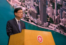 香港特首李家超:推動國際會議在港舉辦 創造更多新機遇