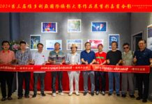 維多利亞國際攝影盛典羊城啟幕 國際巡展十月東渡大阪