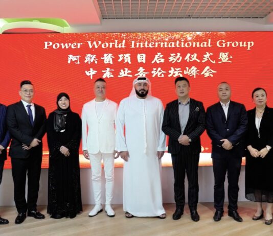 Power World阿聯酋專案啟動 推動共用經濟與RWA深度融合