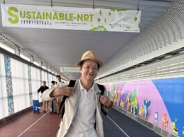 晨起天津,抵達東京