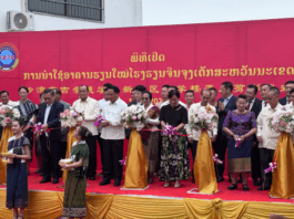 中老同心共築華文教育陣地 青年協會續寫友誼篇章!