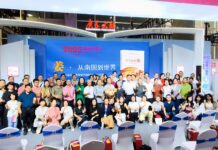 《薑脈千年:一味本草的文明溫度與時代迴響》