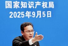 【科教文衛】官方解讀:中國創新集群何以連續三年位居全球第一