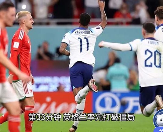 球痴評球·三獅五球