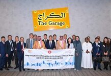 財政司司長繼續率團在沙特阿拉伯訪問