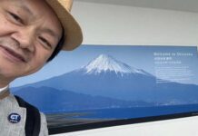 與富士山告別