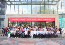 廣東省老幹部大學“自然的歌者”書畫展開幕 展現灣區生態人文畫卷