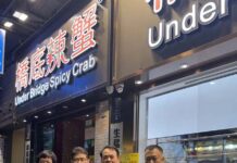 從左：曾曉輝、容堅行、黃清團、揣木示