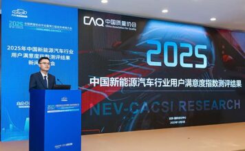 2025年中國新能源汽車行業用戶滿意度指數同比提升 自主品牌在新能源汽車領域競爭優勢顯著