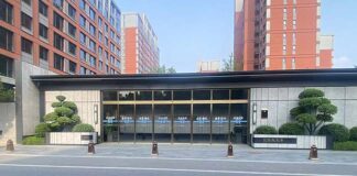 您還敢買中海地產的房子嗎?(二) ——一起業主維權敗訴案例解析