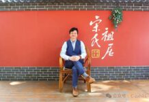 2025:在病痛中行走