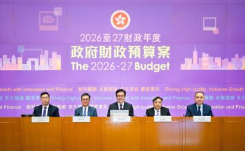 香港創新科技及工業局局長:緊抓AI機遇 建設智慧香港