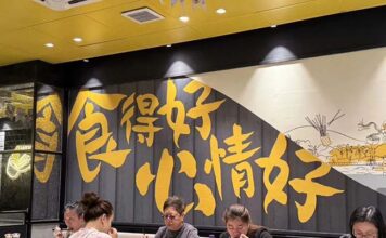 牆上標語與心中溫度:香港服務精神的哲學省思