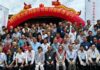 文昌里棋事——第二十八届全国名仕教授围棋赛散记
