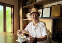 椰語堂記