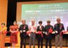 余润德 | 东京都美术馆个展隆重启幕!并获日本“文部科学大臣奖”