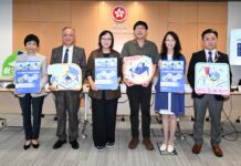 教育局公布《中小学数字教育发展蓝图》