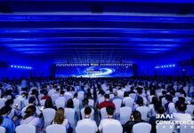 第八届“北京智源大会”在中关村国际创新中心开幕