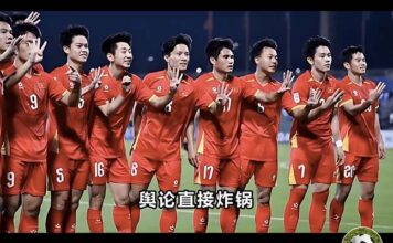 《球痴評球·亞洲淪陷》(581)
