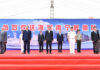 政務司司長出席中國人民解放軍海軍南寧艦編隊離港歡送儀式致辭