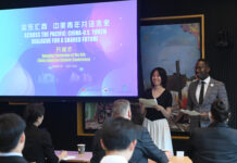 2026“知东汇西”中美青年活动在华盛顿启动