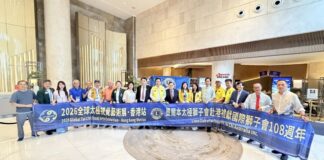 太極融萬象 藝韻耀香江|2026全球太極視覺藝術展香港站媒體招待會圓滿舉行